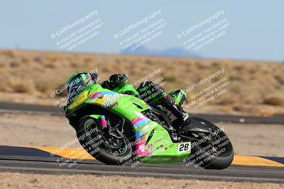 media/Feb-04-2024-SoCal Trackdays (Sun) [[91d6515b1d]]/10-Turn 16 (145pm)/